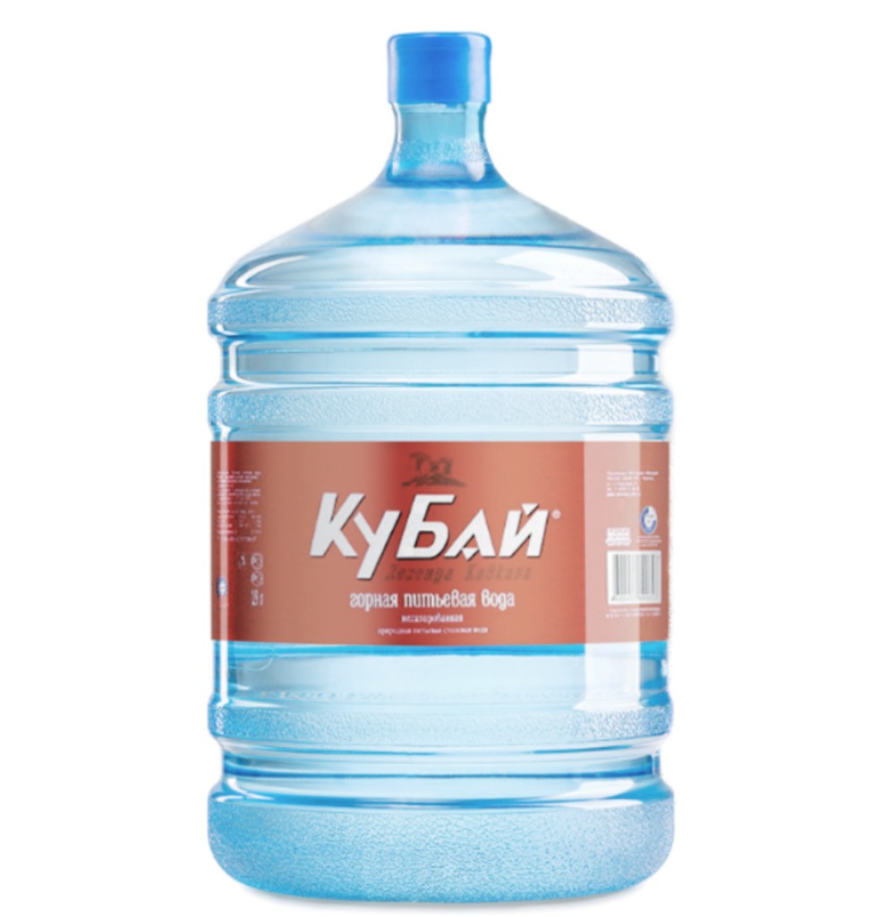 "Кубай"